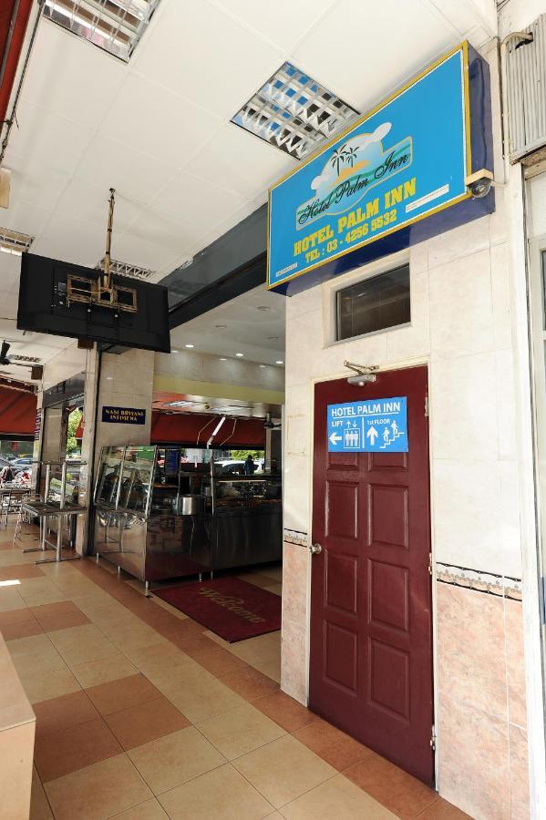 Hotel Palm Ampang Point Ampang (Selangor)