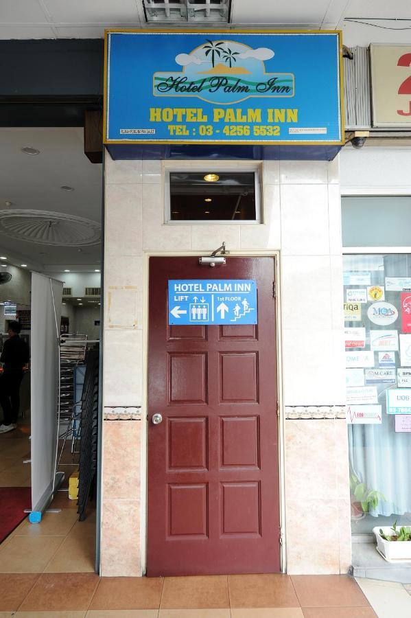 Hotel Palm Ampang Point Ampang (Selangor)